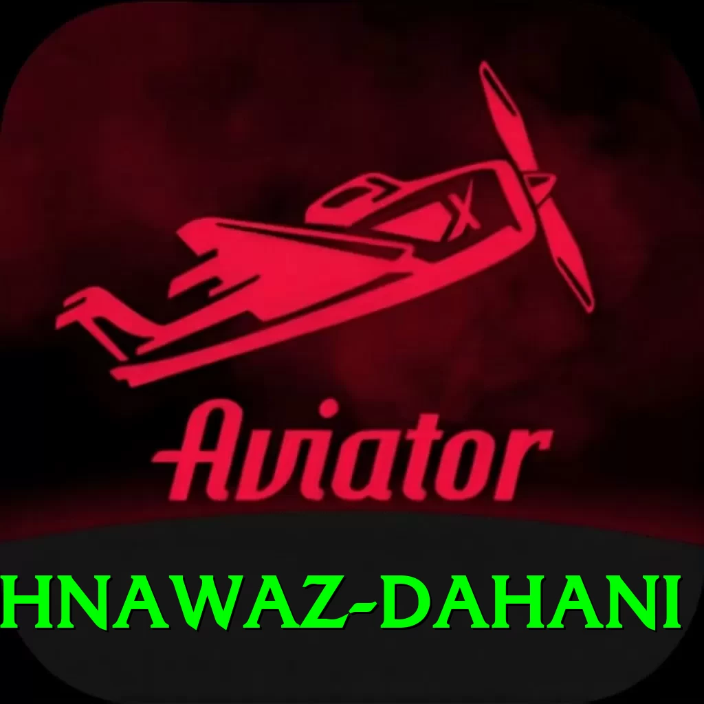 shahnawaz dahani Turbo v3.3.5 - 2