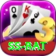 ss bat Pro Edition v2.1.1