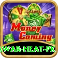 summer peshawar heat pk Ultimate v4.3.3