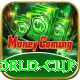 twenty twenty world cup Deluxe Edition v5.1.8