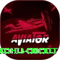 virat kohli cricket Apps (Tools & Injectors) Max v3.3.6
