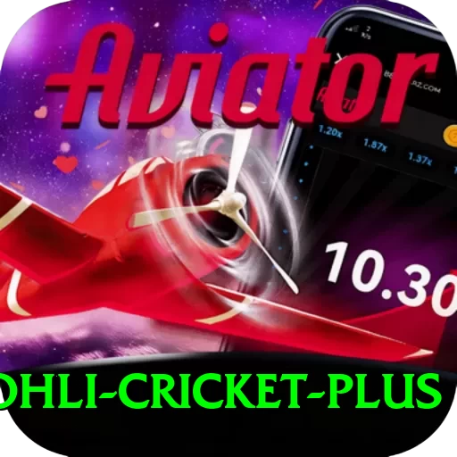 virat kohli cricket Turbo New - 2