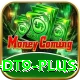 wealth dt9 VIP v1.1.9