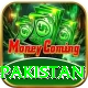 winzo gold apk pakistan Pro