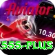 x555 Plus Pro v3.9.6